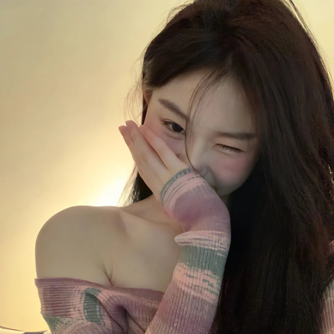 秉爱